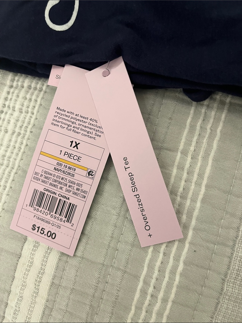 Wild Fable Self Care Club Oversized Sleep Tee 1X Navy Blue NWT - Picture 5 of 5